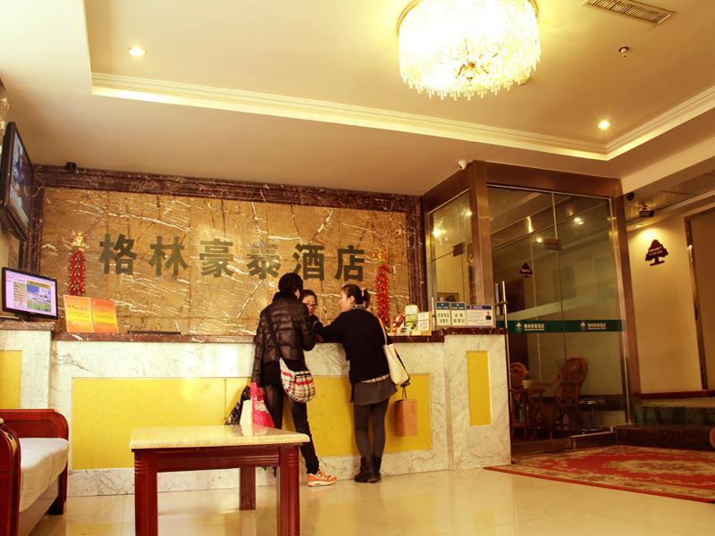 فندق جرين تري إن جانسو تيانشويلا نتيانشنج سكوير Tianshui المظهر الخارجي الصورة